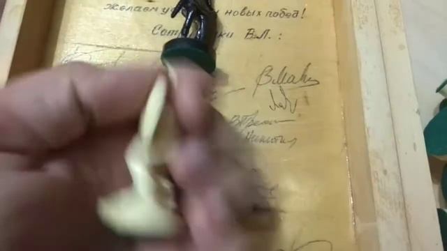 Шахматы сувенирные римляне 1977 год