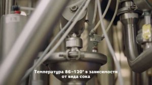 Сок "Добрый" – Завод в г.Щелково