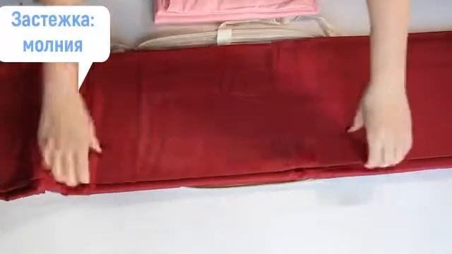 Постельное белье из софткоттона Valtery арт  МО 03 смотреть онлайн