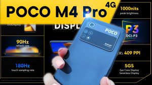 AMOLED дисплей 700 nits - НОВЫЙ POCO M4 PRO 4G