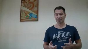 Как удержать успешного мужчину. Совет 3.