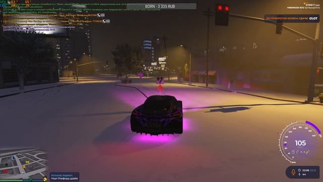 ПРИВЕТСТВУЮ, ОДНАКО!!! | GTA V RP VINEWOOD | ПРОМОКОД: RAMS смотреть онлайн