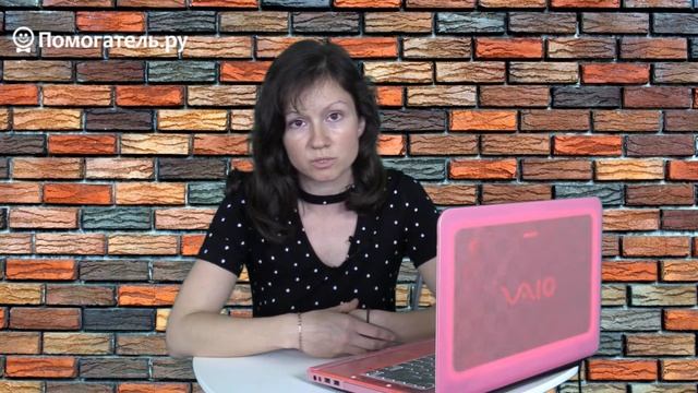 Договор с няней смотреть онлайн