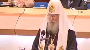 Речь Патриарха Алексия II на сессии ПАСЕ 2 октября 2007 года