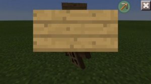 Как поставить табличку на сундук?