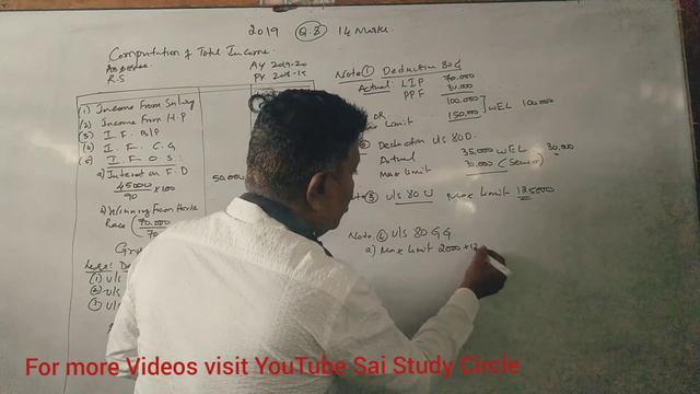 B.Com 6th Sem Income tax 2019 Solved Question paper; Total Income & Tax Liability for 6 &14 marks смотреть онлайн