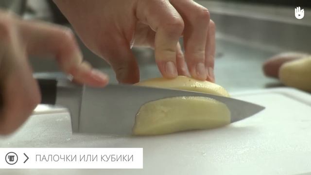 Как нарезать картошку смотреть онлайн