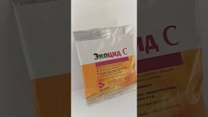 Экоцид