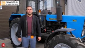 МТЗ Беларус 82.1. Какой трактор выбрать: балочник или стандартный?