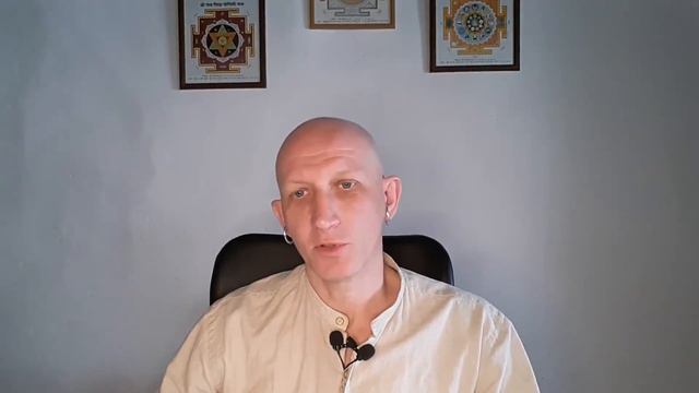 Мантра. Часть 3 смотреть онлайн