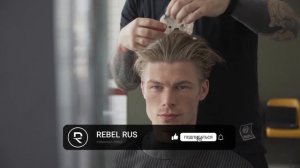 Образ Тайлера Дердена от REBEL?