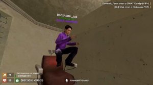 ОТКРЫЛ ДУРКУ для НОНРПШНИКОВ в GARRY'S MOD DARK RP