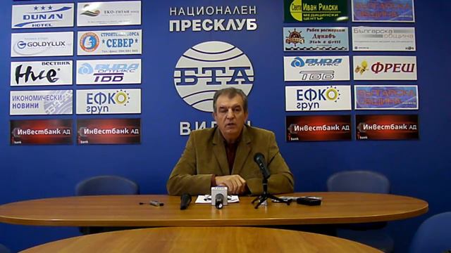 Пресконференция на Владимир Тошев – депутат от ГЕРБ-Видин (2) смотреть онлайн