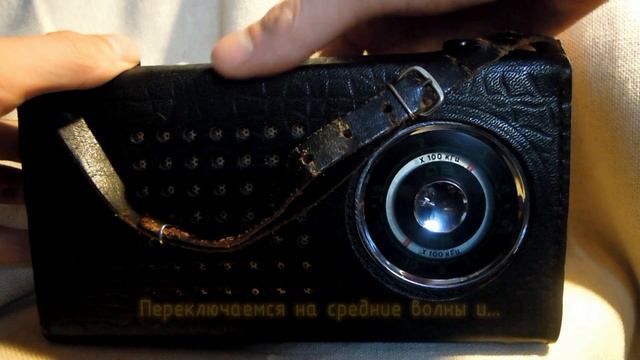 Selga-405 [ОБЗОР] смотреть онлайн