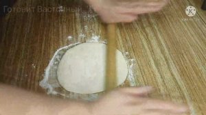 Если дома есть МУКА, ВОДА, СОЛЬ, ПРИГОТОВИТЬ ДАННЫЙ РЕЦЕПТ ЛЕГКО КАЖДОМУ ❗