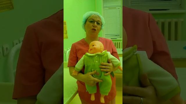 Гигиена новорожденных. Родильный дом №1 г. Тулы