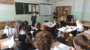 Урок литературы в 5 классе. Учитель Плахова Е. С.
