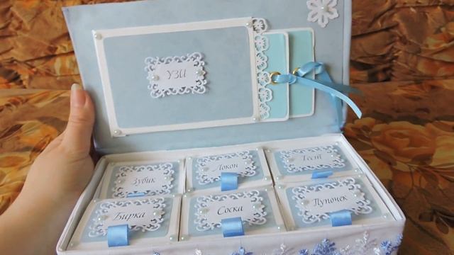 Обзор на мамины сокровища смотреть онлайн