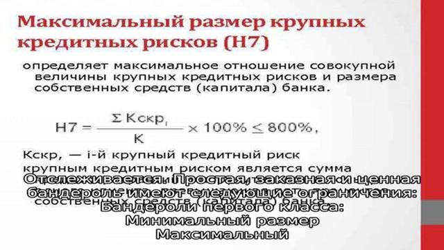 Виды почтовых отправлений Почты России. Письма, бандероли и посылки.