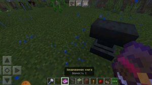 Как зачаровать свой трезубец в Майнкрафте чтобы он стрелял молние