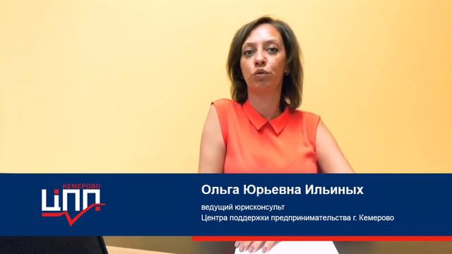 Как будет регулироваться деятельность такси с 1 сентября 2023? смотреть онлайн