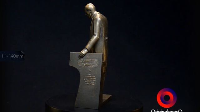 Рахманинов Сергей - Ноксвилл (США) смотреть онлайн