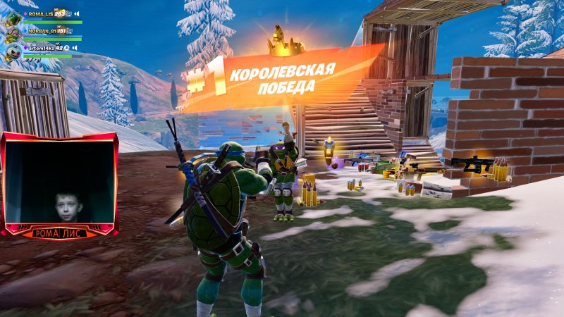 Фортнайт - ПОЧЕМУ ИХ ТРОЯ, ТАК МЫ ИГРАЕМ В ТРИО - Fortnite #shorts