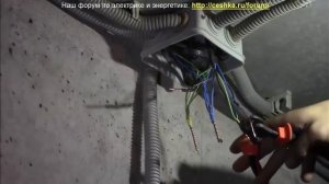 Пайка проводов под потолком в ТИГЕЛЕ.