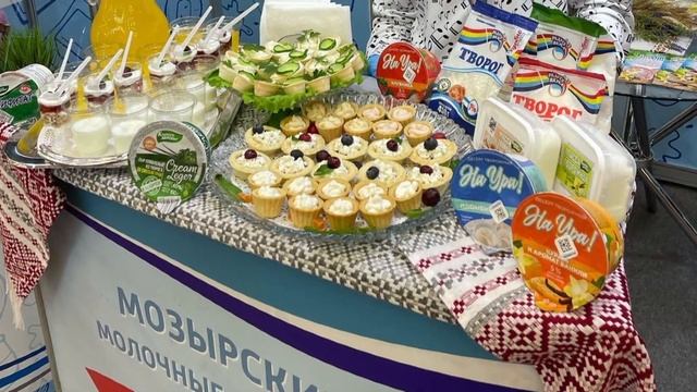 «Мозырские молочные продукты» привези домой диплом «За активное участие» смотреть онлайн