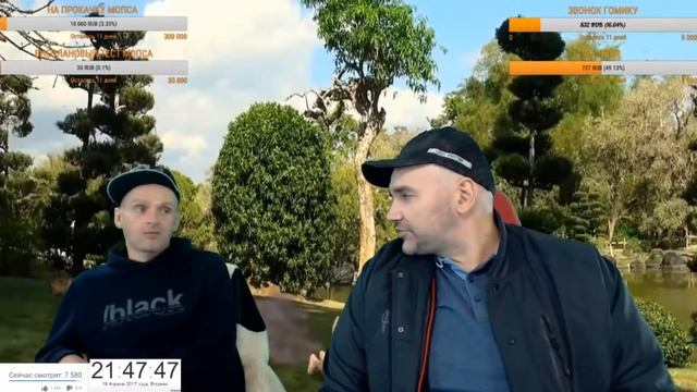 АНДРЮХА ЩАДИЛО ПРО ЗАКАЗ ОТ СВЯЩЕННОСЛУЖИТЕЛЯ | смотреть онлайн