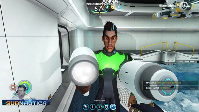 Subnautica: Остров NITROX мультиплеер #5
