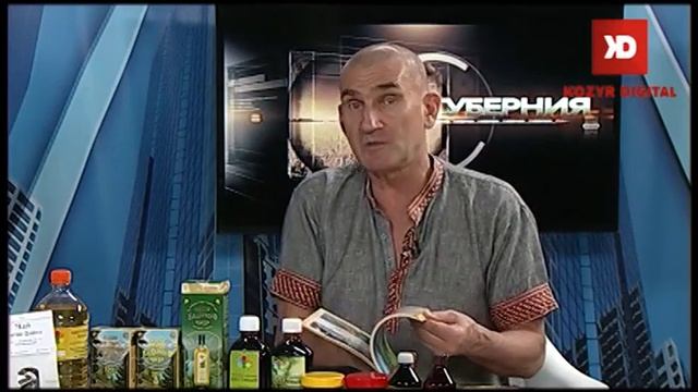 Губерния 240516 Алфей смотреть онлайн