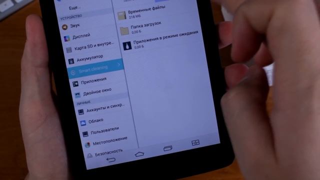 LG G Pad 7.0 V400 Обзор смотреть онлайн