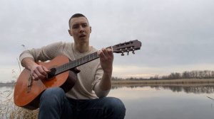 "Осенний романс"