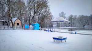 Заснеженный городской пляж. Курск.