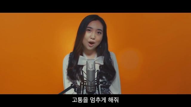 Кавер корейских песен. Jony Комета Cover на корейском Cover by Song wonsub.