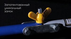 Ледобуры NERO