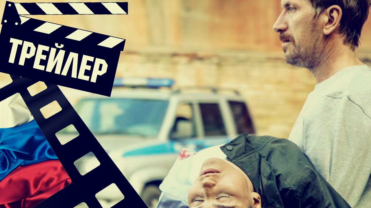 ??? ДОПОЛНИТЕЛЬНЫЙ УРОК - 2022 (ТРЕЙЛЕР №2) (РУС)