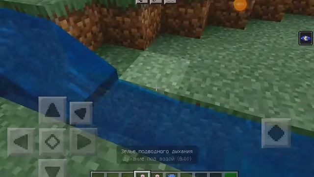 как ходить в один блок| |Minecraft смотреть онлайн
