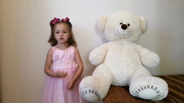 Стихотворение "Маленький зайчонок". МБДОУ "Детский сад" Улыбка"
