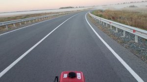 5 Утра