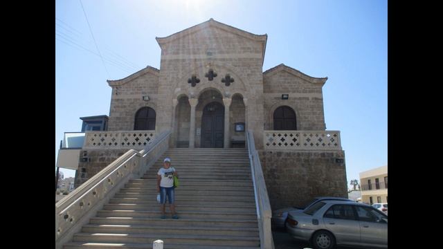 Самостоятельная экскурсия по нижнему Пафосу (Кипр) смотреть онлайн