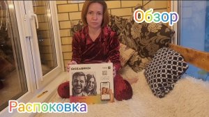 Фотоконструктор от Mozabrick S