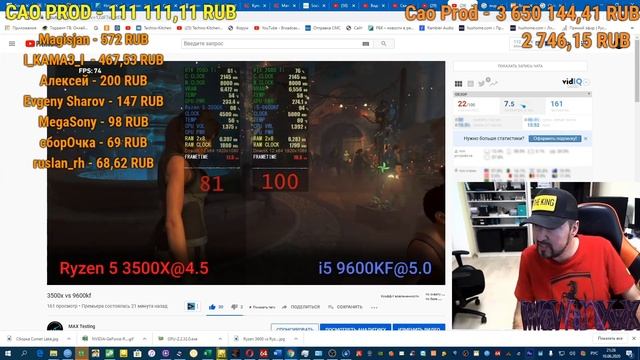 ТЕХНОКНЯЗЬ про 6-ядерники. Ryzen 5 3500X vs Intel i5-9600KF. Техно-Кухня/Techno-Kitchen смотреть онлайн