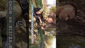 ДЕВЯТНАДЦАТАЯ ВЕСНА