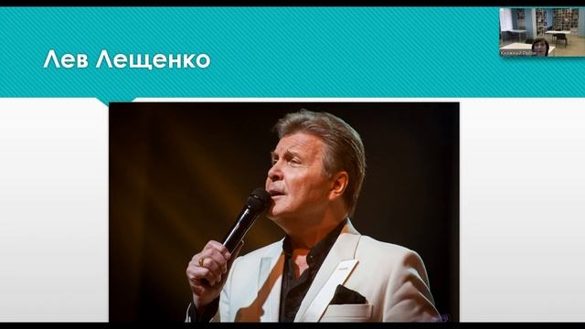 «Песни наших мам» (музыкальная онлайн-гостиная) смотреть онлайн