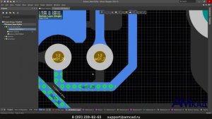 #043 Полезные инструменты редактора печатных плат в Altium Designer 19  Каплевидность