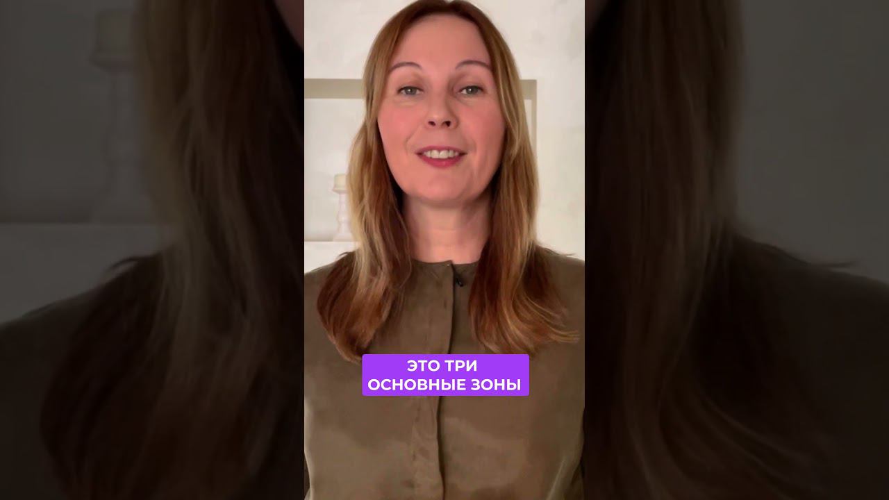 У ребенка вечный бардак #shorts смотреть онлайн