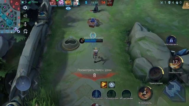 Неудачный матч в Mobile Legends ? смотреть онлайн