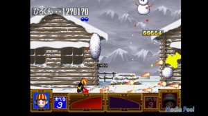 Kyuin [PS1] | (1996)